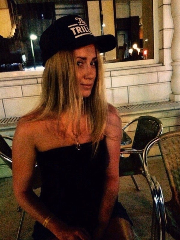 Рута из Елизово