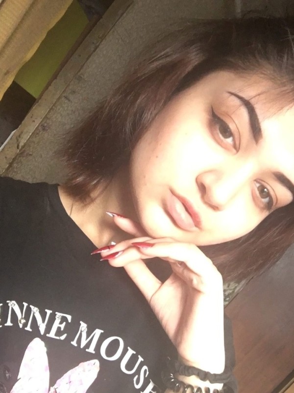 Элис из Елизово