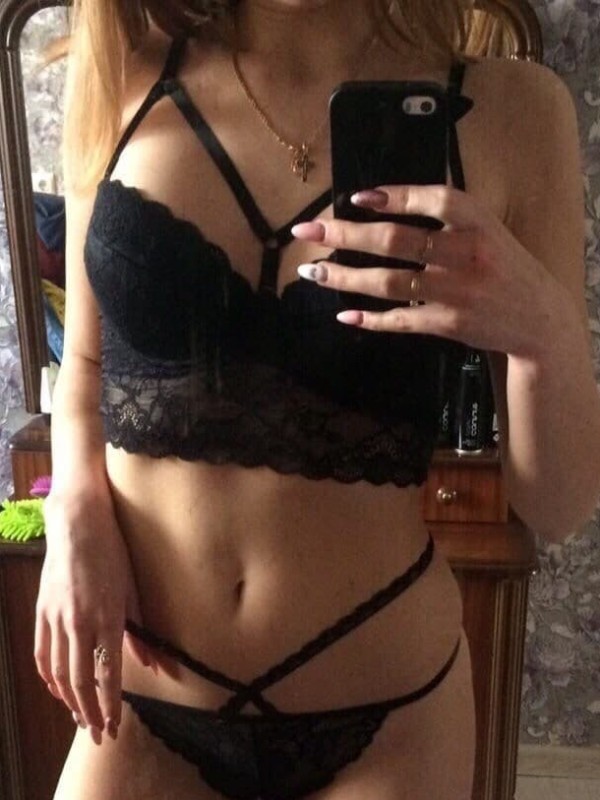 Нинель из Елизово